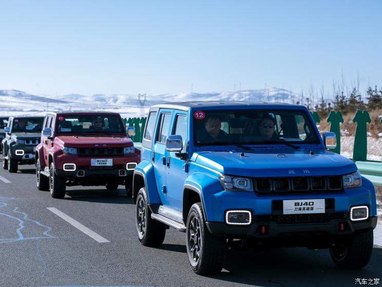 北京越野 北京BJ40 2021款 2.0D 自动四驱刀锋英雄版侠客型