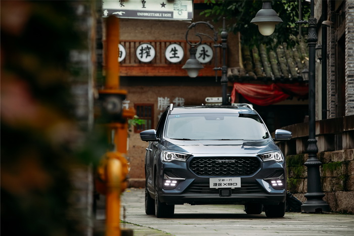 “影院级大SUV”全新一代捷途X90 的成功之道