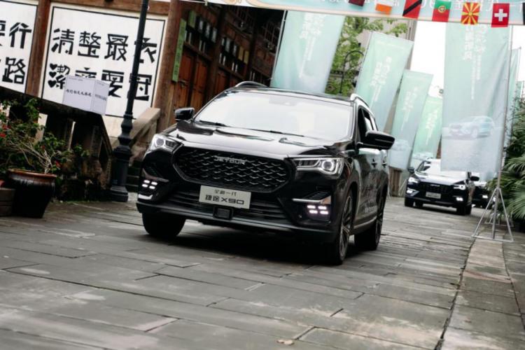 “影院级大SUV”全新一代捷途X90 的成功之道