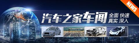 分体式大灯造型 捷尼赛思G70猎装版谍照 本站