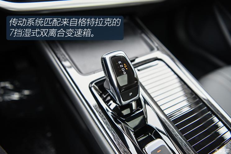 东风乘用车 奕炫MAX 2021款 燃油版试装车