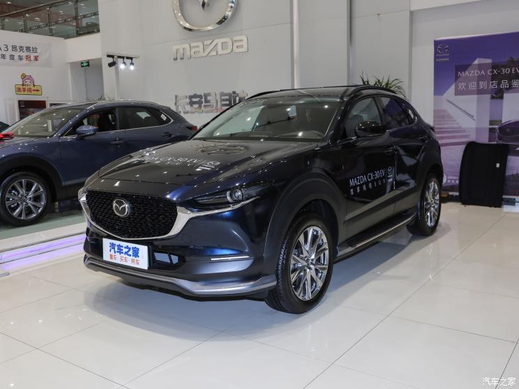 长安马自达 马自达CX-30 EV 2021款 基本型