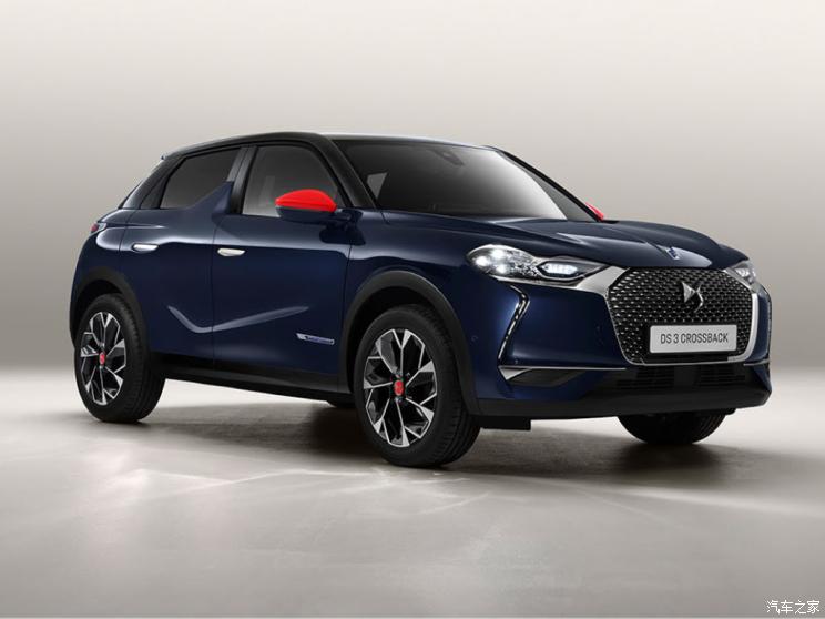 DS(进口) DS 3新能源 2021款 INES DE LA FRESSANGE 限量版