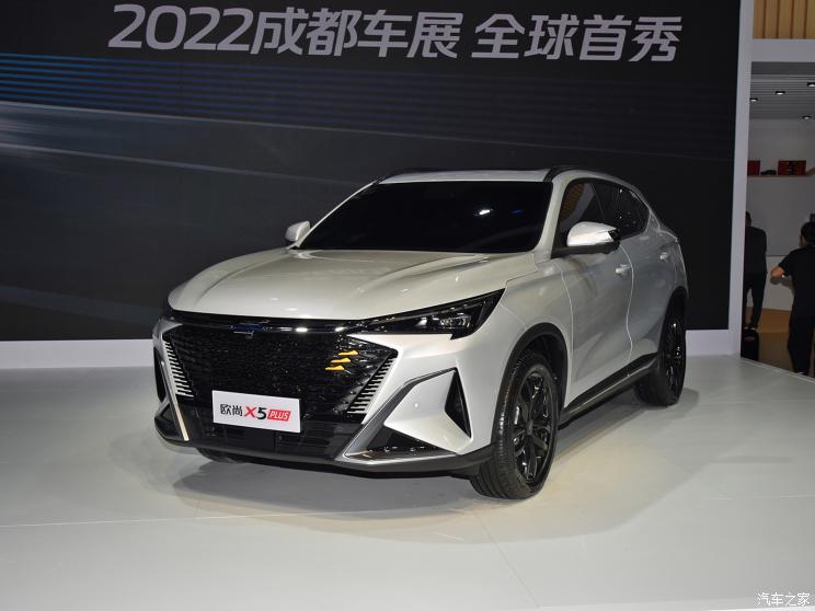 长安汽车 长安欧尚X5 PLUS 2022款 1.5T DCT基本型