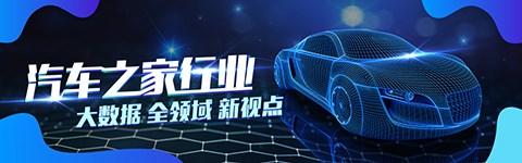 与福耀合作 禾赛发布激光雷达新品ET25 本站