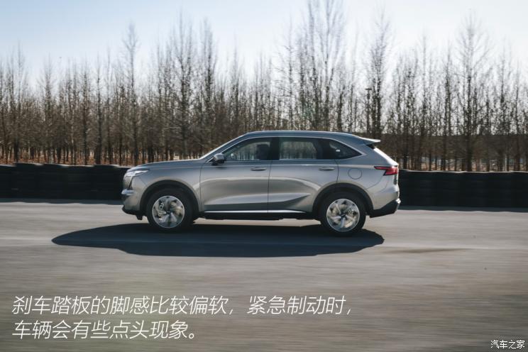 长城汽车 哈弗枭龙MAX 2023款 1.5L DHT-PHEV 基本型 三元锂