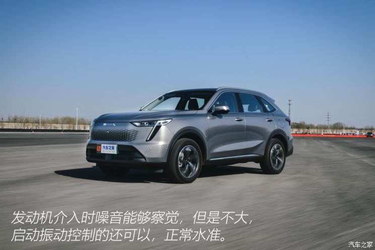 长城汽车 哈弗枭龙MAX 2023款 1.5L DHT-PHEV 基本型 三元锂