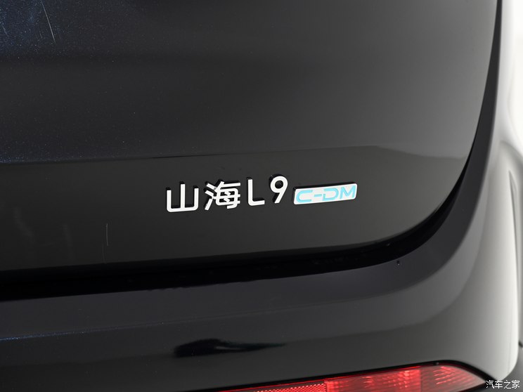 奇瑞汽车 山海L9 2023款 基本型