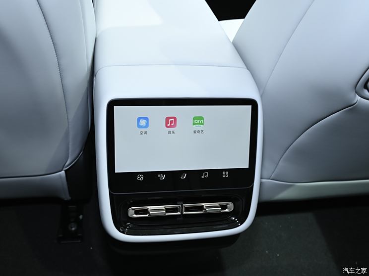 小鹏汽车 小鹏P7+ 2024款 230kw